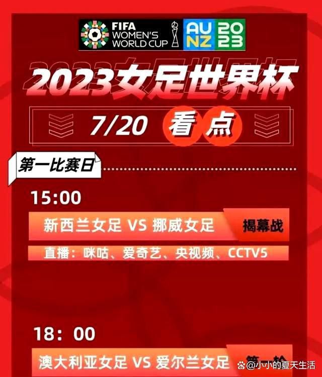 战国时期，秦王嬴政（李雪健饰）以同一全国为年夜业。那时燕国为嬴政的心头之患，为帮忙他早日完成同一霸业，赵姬（巩俐饰）献策到燕国假意策划刺杀嬴政的打算，如斯一来，秦便有出兵攻燕的名目，争夺燕国不战而降的可能。                                  　　赵姬与燕太子丹（孙周饰）齐心经营刺杀嬴政的步履。履行使命的人选是名剑客荆轲（张丰毅饰），年夜隐于市的他为此重出江湖。与荆轲接触后，赵姬十分倾心他的为人。赵姬谢绝再往说服荆轲。太子丹末路怒，将赵姬关押起来。因而，荆轲找到太子丹，提出放了赵姬，他就承诺往刺秦王。与此同时，嬴政发现了关于本身出身的奥秘，他末路怒不胜，乃至挥兵攻打赵国，暴行难述。                                  　　年夜殿之上，荆轲却掉手……